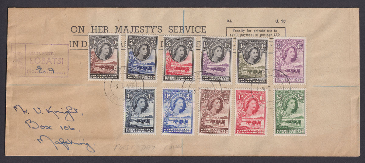 Bechuanaland 1955 QEII Baobab Tree Set Used on Registered FDC LOBATSI 
