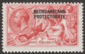 Bechuanaland Protectorate 1920 KGV 5sh Seahorse Rose-Carmine Bradbury Mint SG89