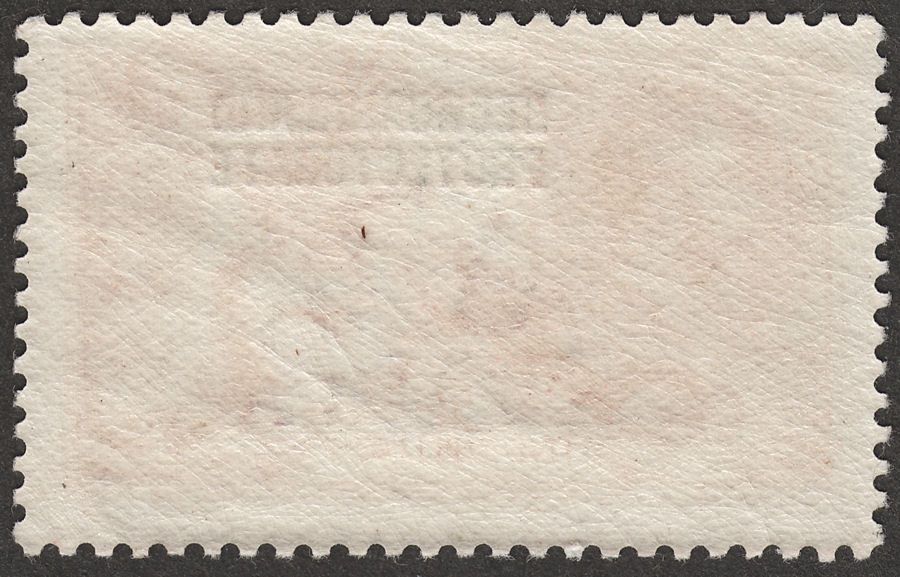 Bechuanaland Protectorate 1920 KGV 5sh Seahorse Rose-Carmine Bradbury Mint SG89