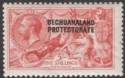 Bechuanaland Protectorate 1920 KGV 5sh Seahorse Rose-Carmine Bradbury Mint SG89