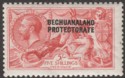 Click for more photos and details Bechuanaland Protectorate 1920 KGV 5sh Seahorse Rose-Carmine Bradbury Mint SG89