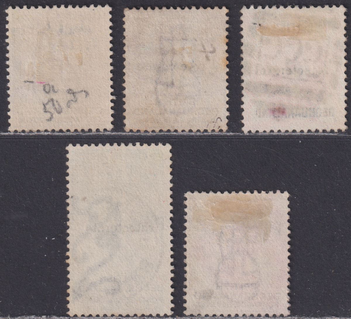 Bechuanaland Protectorate 1888 QV Overprint Selection to 1sh Used cat £ ...