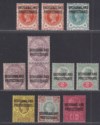 Bechuanaland Protectorate 1897 QV Overprint Set Mint SG59-65 cat £75