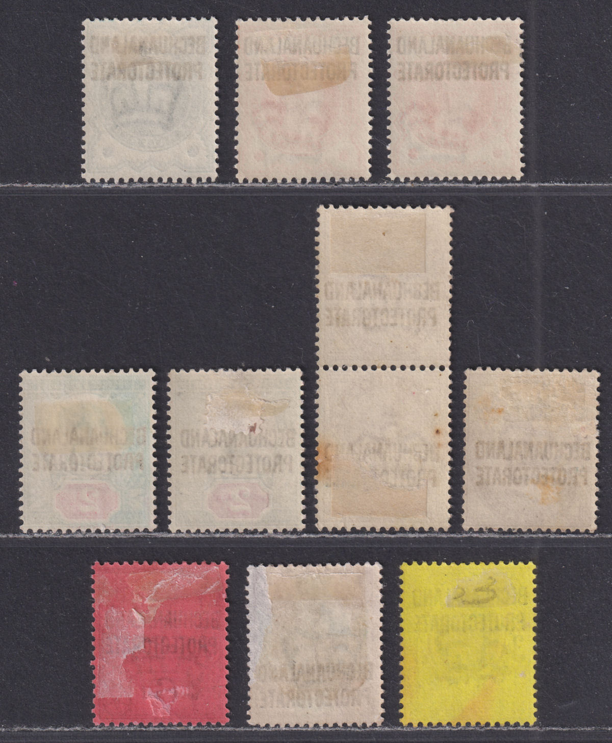 Bechuanaland Protectorate 1897 QV Overprint Set Mint SG59-65 cat £75