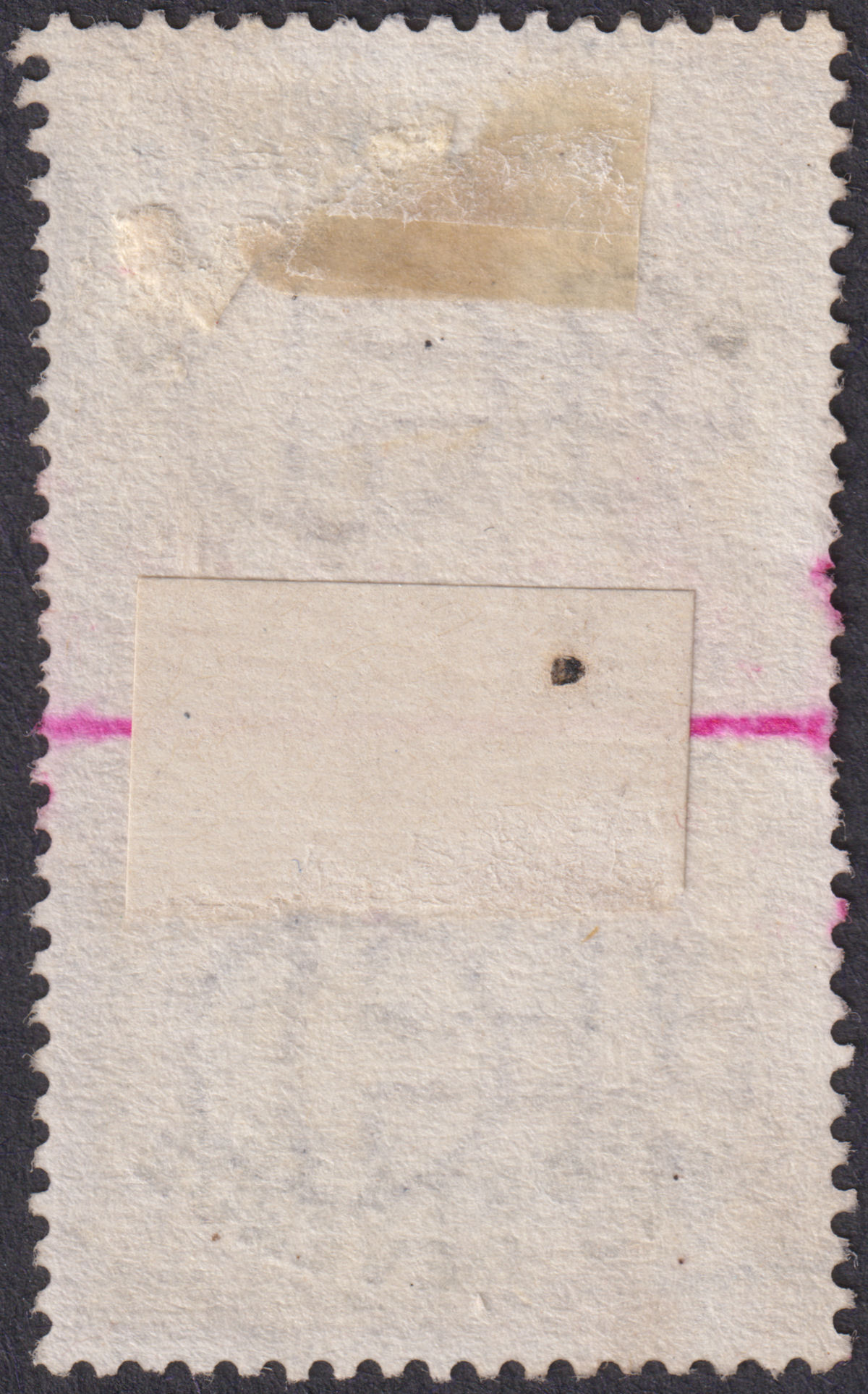 British Bechuanaland 1888 QV £1 Lilac and Black Fiscally Used SG20 cat £50 as fc