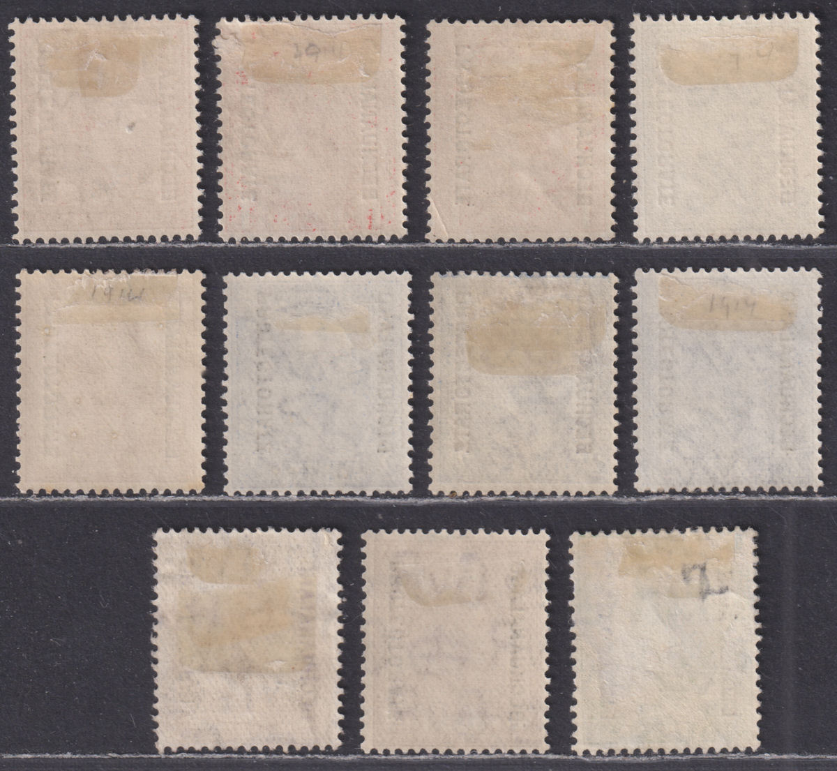 Bechuanaland Protectorate 1913-27 KGV Overprint Selection to 1sh Mint