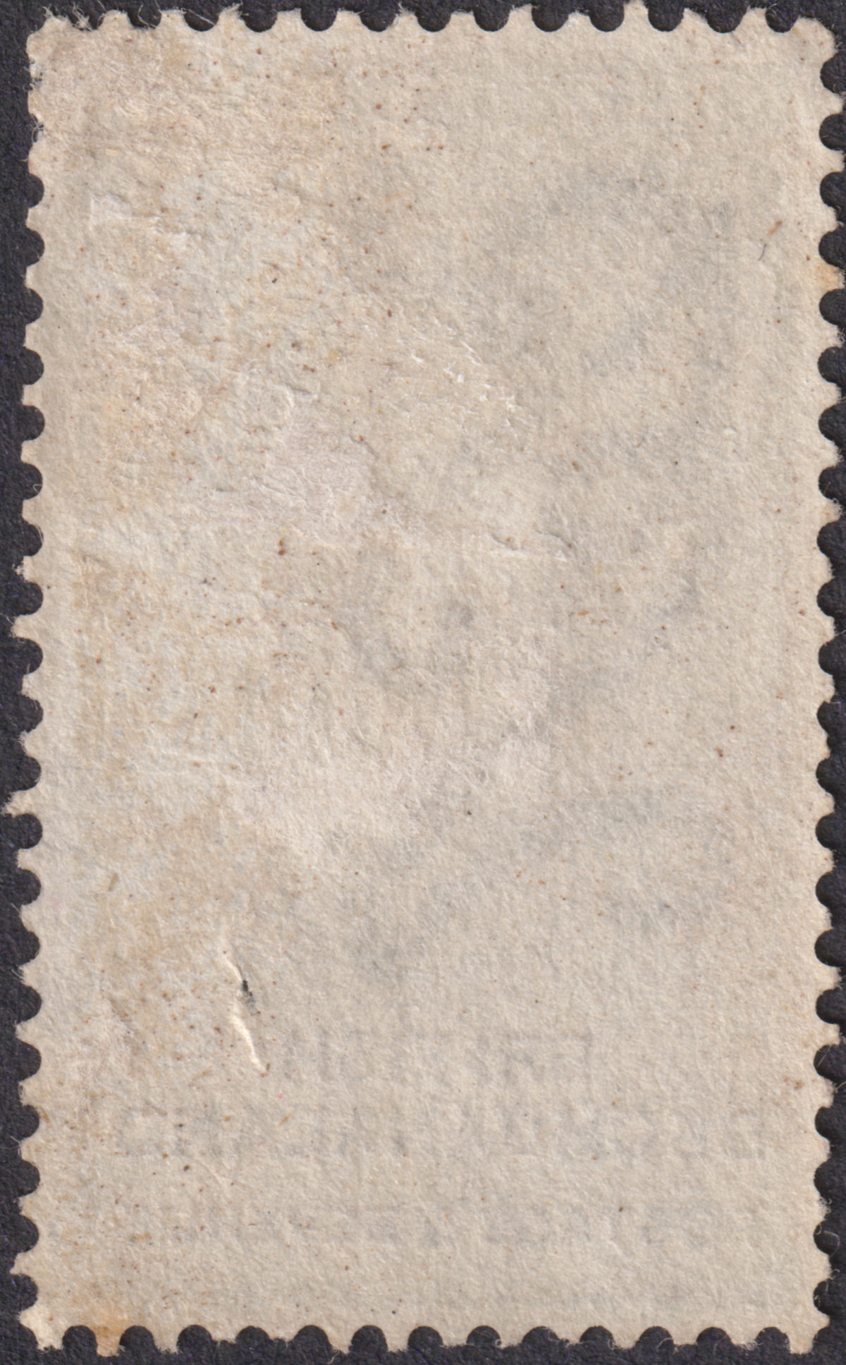 Bechuanaland Protectorate 1888 QV 1sh Overprint Used SG46 cat £70