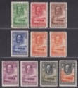Bechuanaland Protectorate 1932 KGV Baobab Tree Set to 2sh Mint SG99-106 cat £50
