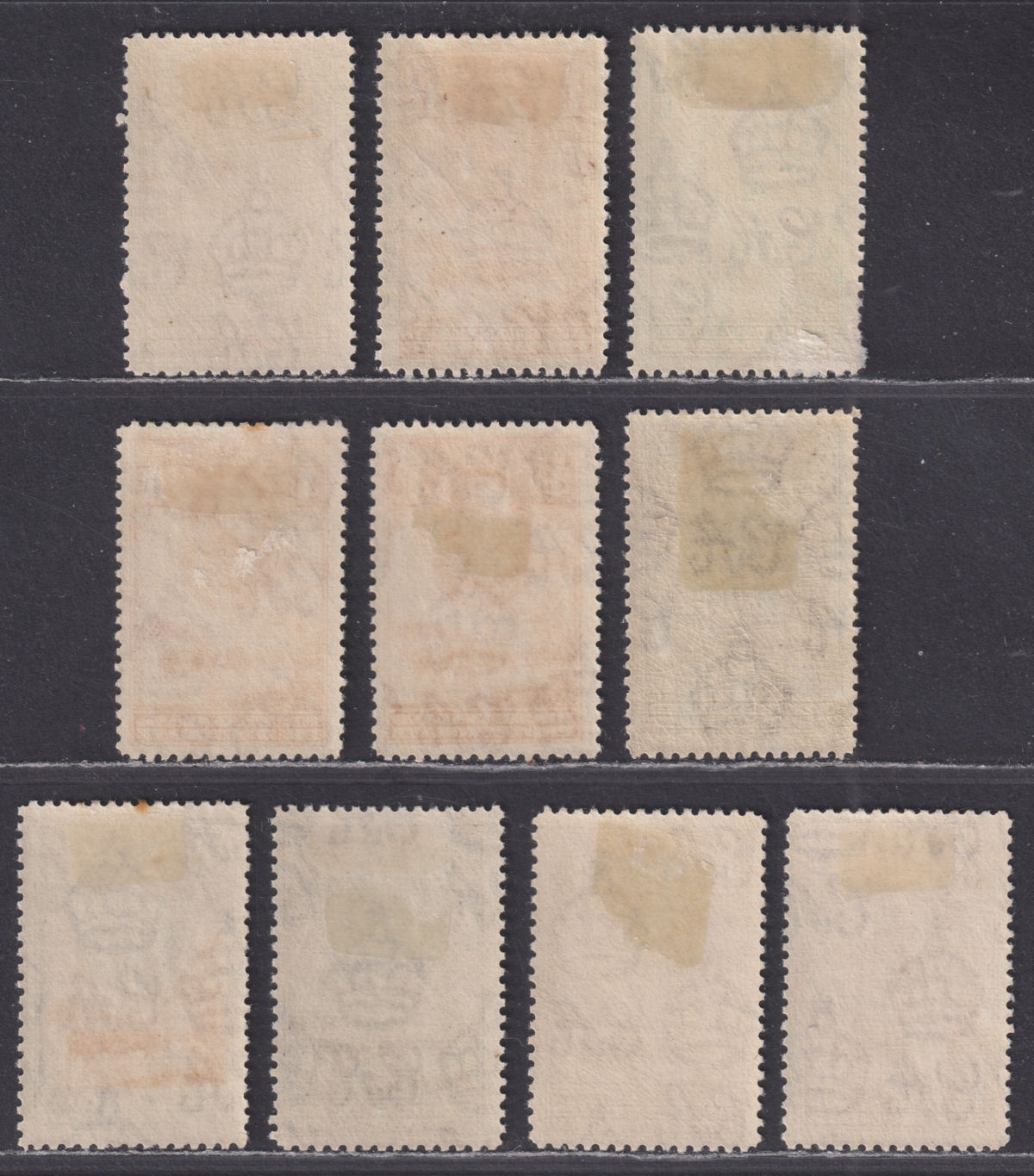 Bechuanaland Protectorate 1932 KGV Baobab Tree Set to 2sh Mint SG99-106 cat £50