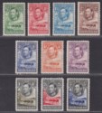 Bechuanaland Protectorate 1938 KGVI Baobab Tree Set to 5sh Mint SG118-127