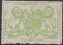 Bechuanaland Stellaland 1884 QV Revenue 5sh Green Unused BF6