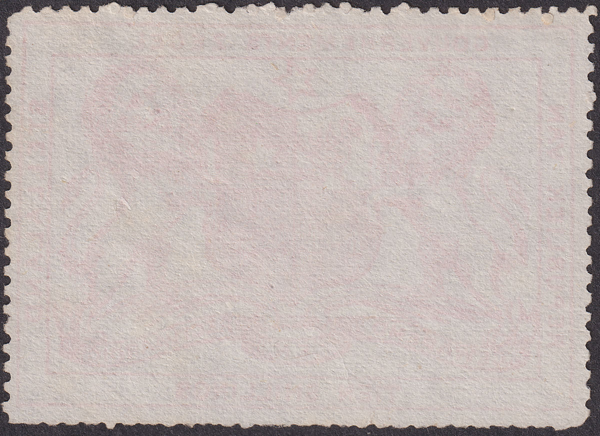 Bechuanaland Stellaland 1884 QV Revenue 10sh Vermilion Unused BF7
