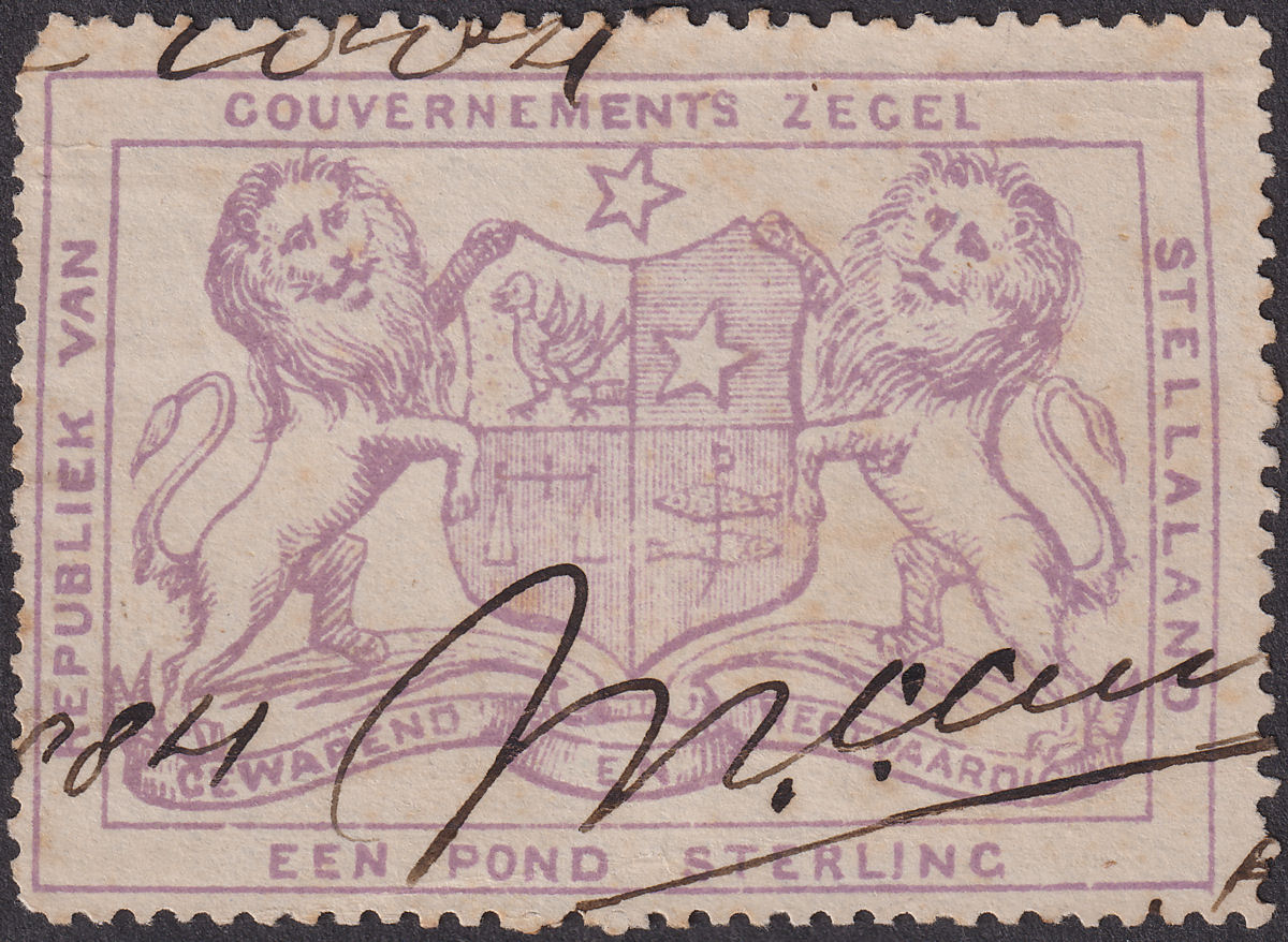 Bechuanaland Stellaland 1884 QV Revenue £1 Lilac Used BF8 manuscript cancel