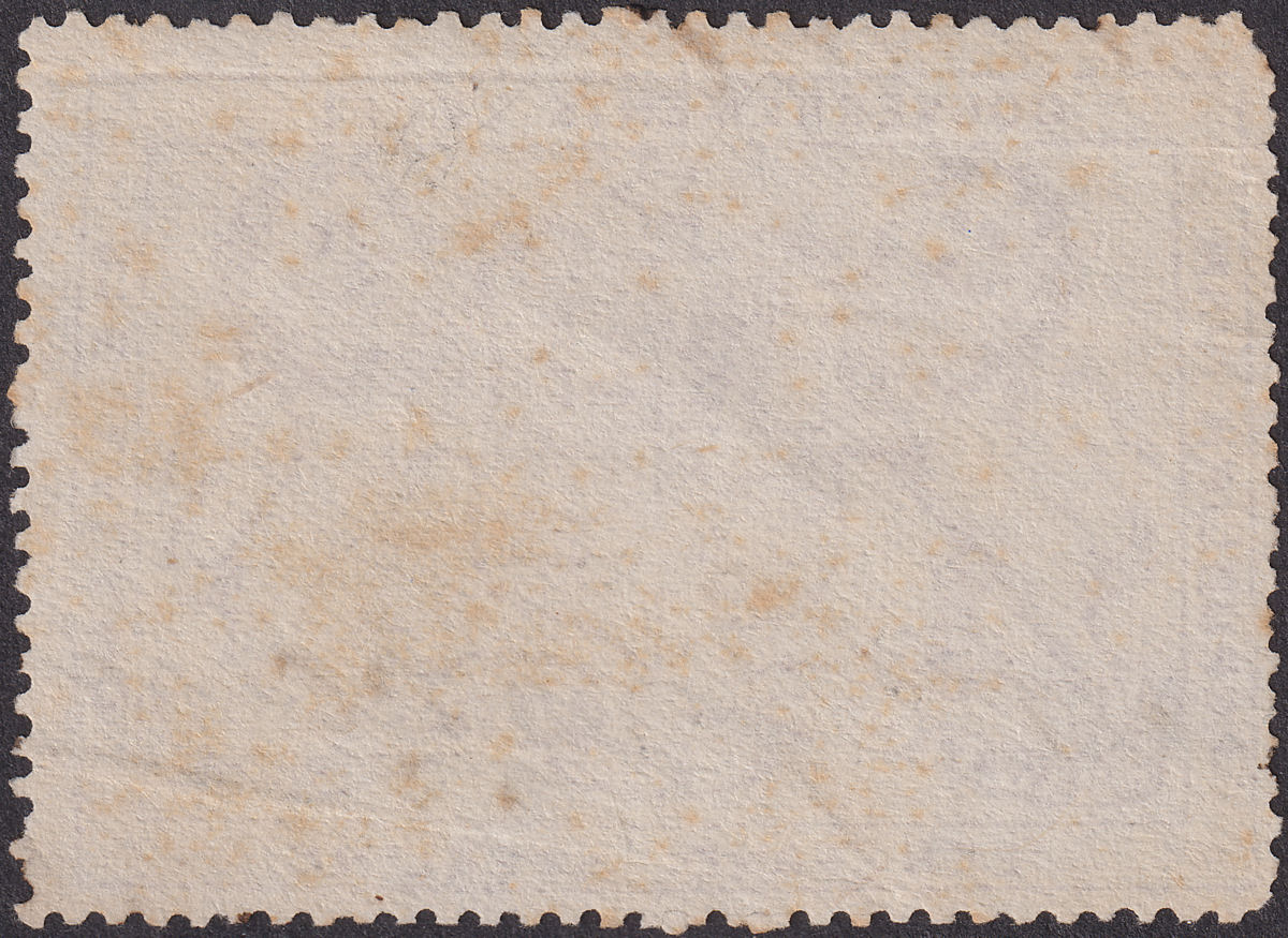 Bechuanaland Stellaland 1884 QV Revenue £1 Lilac Used BF8 manuscript cancel