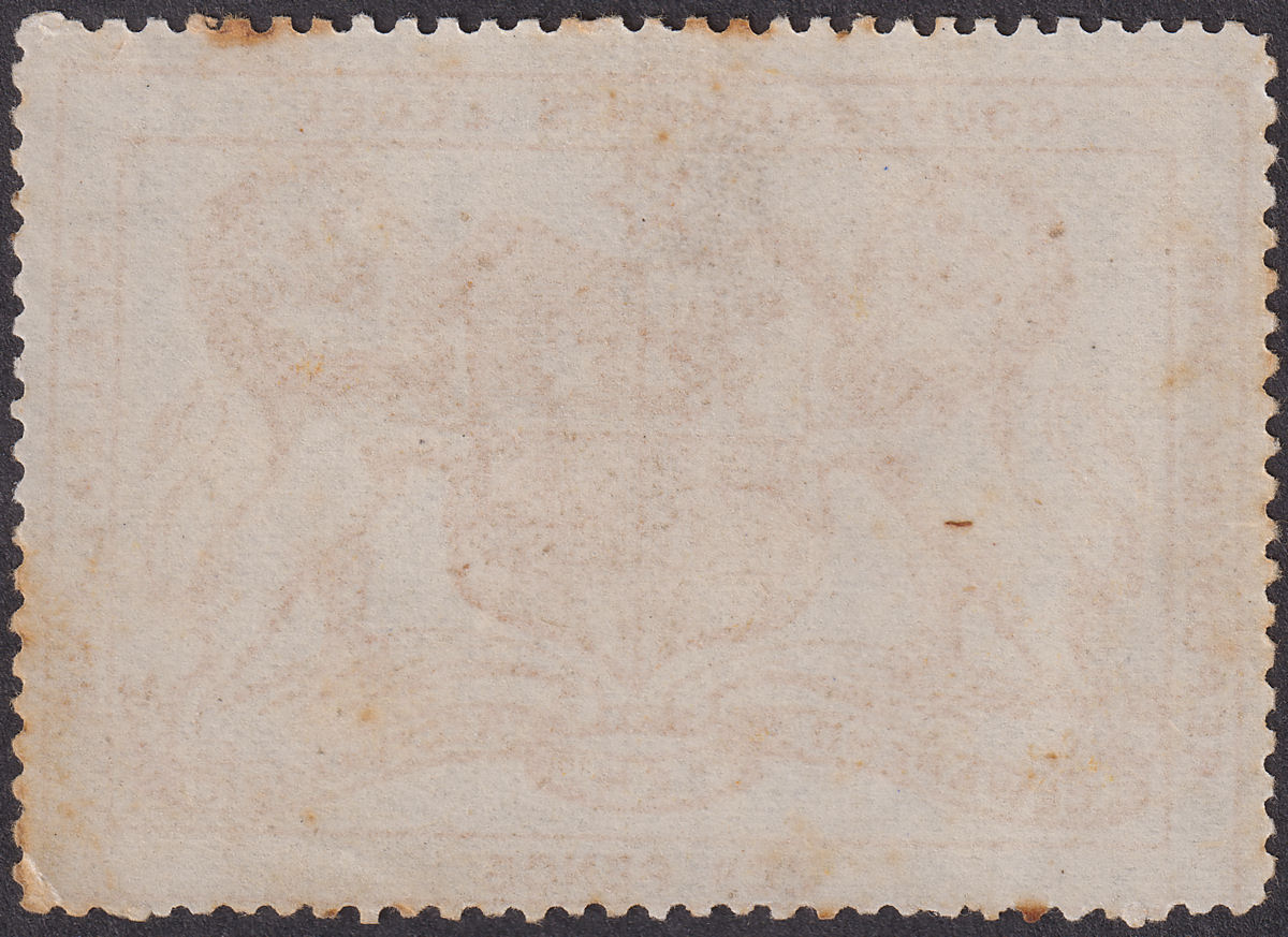 Bechuanaland Stellaland 1884 QV Revenue 6d Orange Mint BF1 tones