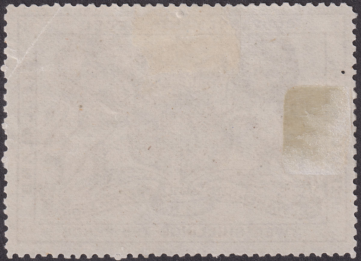 Bechuanaland Stellaland 1884 QV Revenue 2sh6d Grey Mint BF5