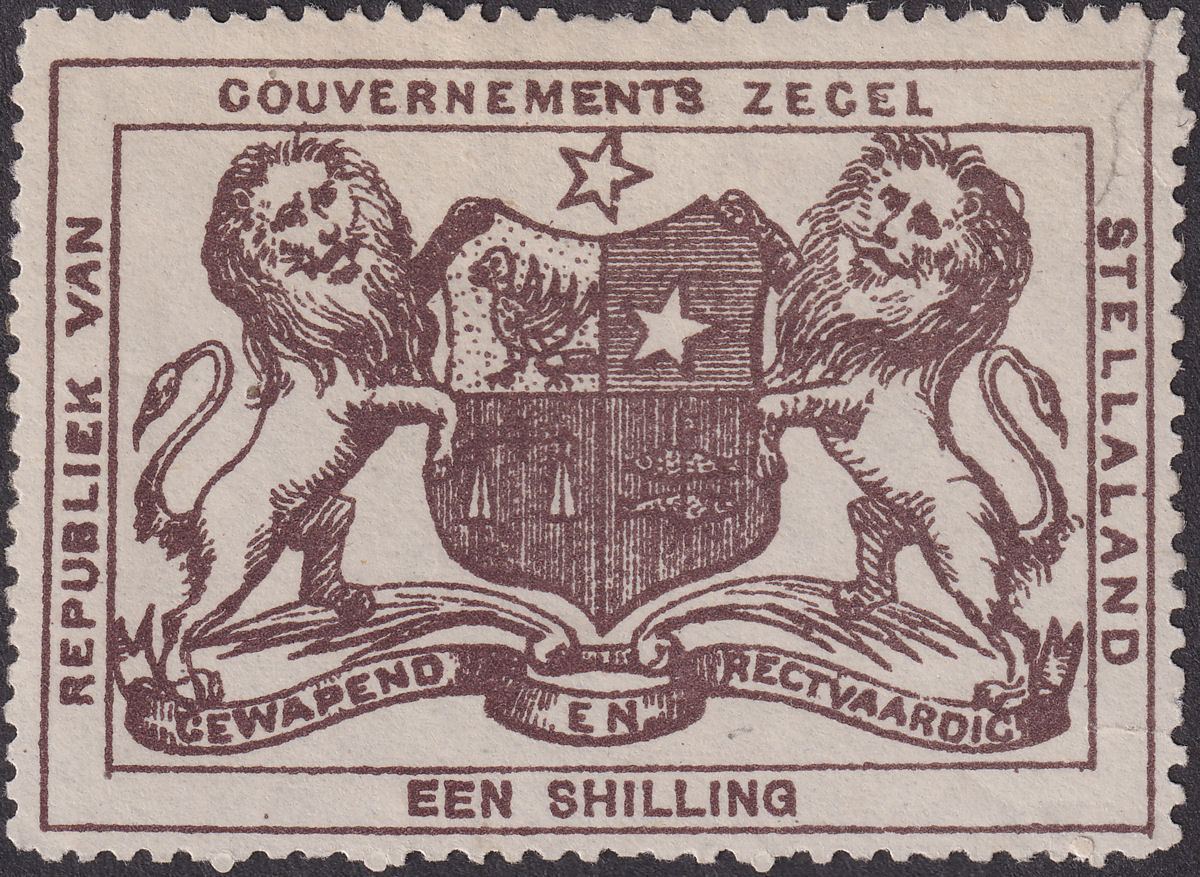Bechuanaland Stellaland 1884 QV Revenue 1sh Purple-Brown Mint BF2 tear