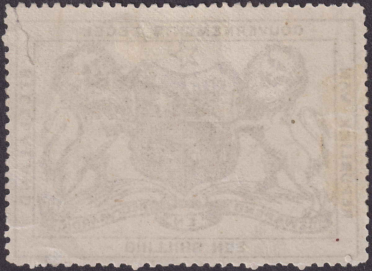 Bechuanaland Stellaland 1884 QV Revenue 1sh Purple-Brown Mint BF2 tear