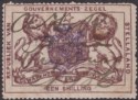 Bechuanaland Stellaland 1886 QV Revenue 1sh Purple-Brn JPM Monogram Used BF11