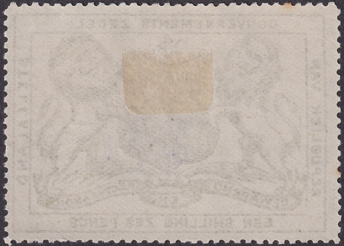 Bechuanaland Stellaland 1886 QV Revenue 1sh6d Olive-Green JPM Monogram Mint BF12