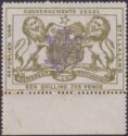 Bechuanaland Stellaland 1886 QV Revenue 1sh6d Olive-Green JPM Monogram Mint BF12