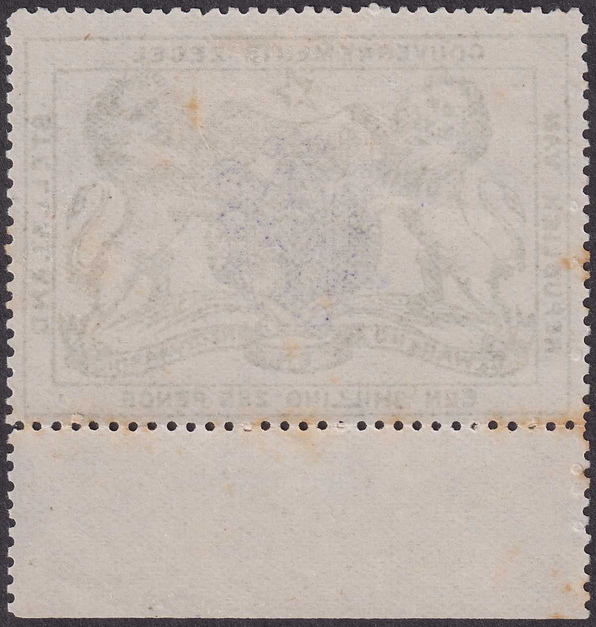 Bechuanaland Stellaland 1886 QV Revenue 1sh6d Olive-Green JPM Monogram Mint BF12