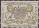 Bechuanaland Stellaland 1886 QV Revenue 1sh6d Olive-Grn JPM Monogram Unused BF12