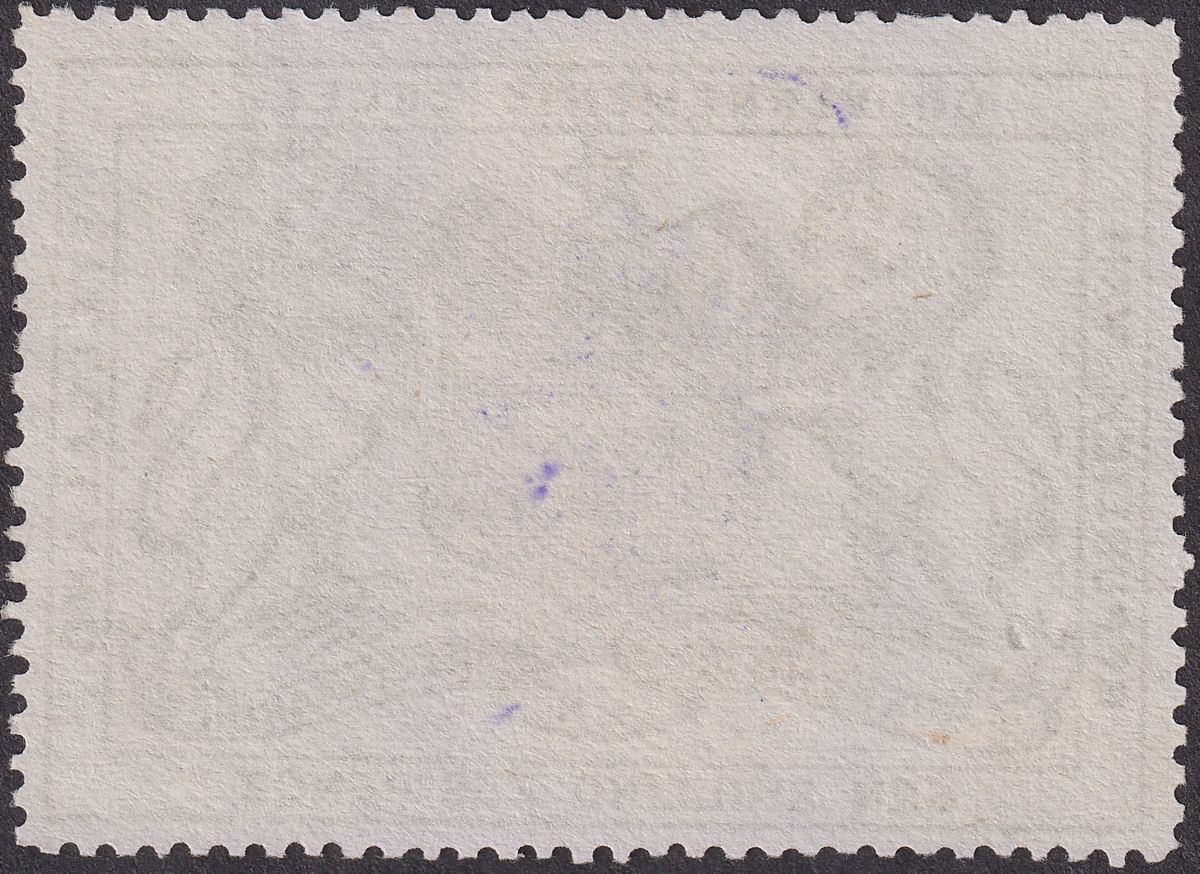 Bechuanaland Stellaland 1886 QV Revenue 1sh6d Olive-Grn JPM Monogram Unused BF12