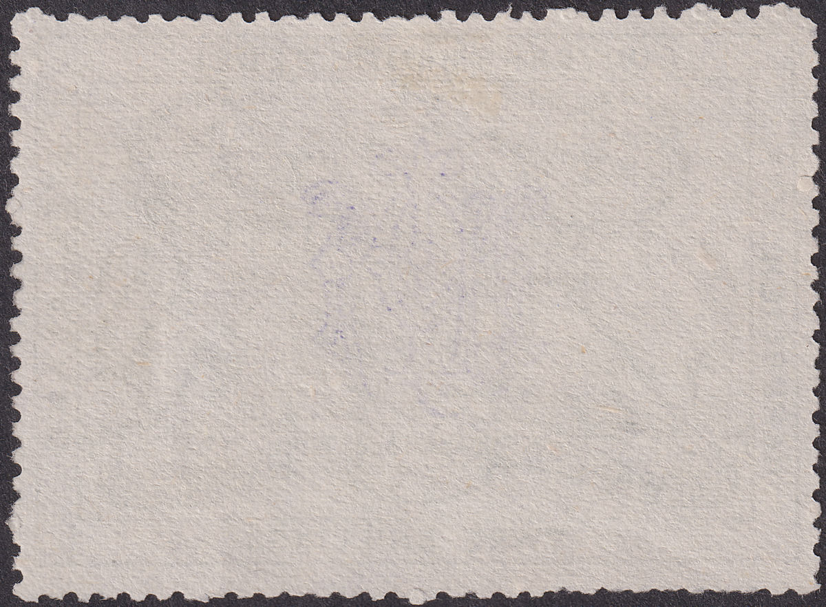Bechuanaland Stellaland 1886 QV Revenue 2sh Slate-Grey JPM Monogram Unused BF13