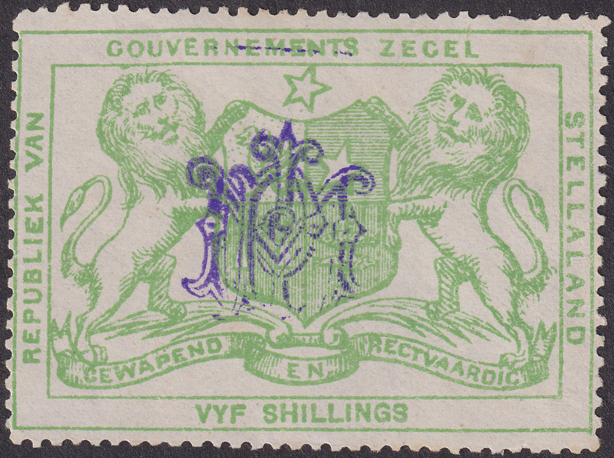 Bechuanaland Stellaland 1886 QV Revenue 5sh Green JPM Monogram Mint BF15