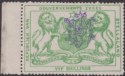 Bechuanaland Stellaland 1886 QV Revenue 5sh Green JPM Monogram Mint BF15