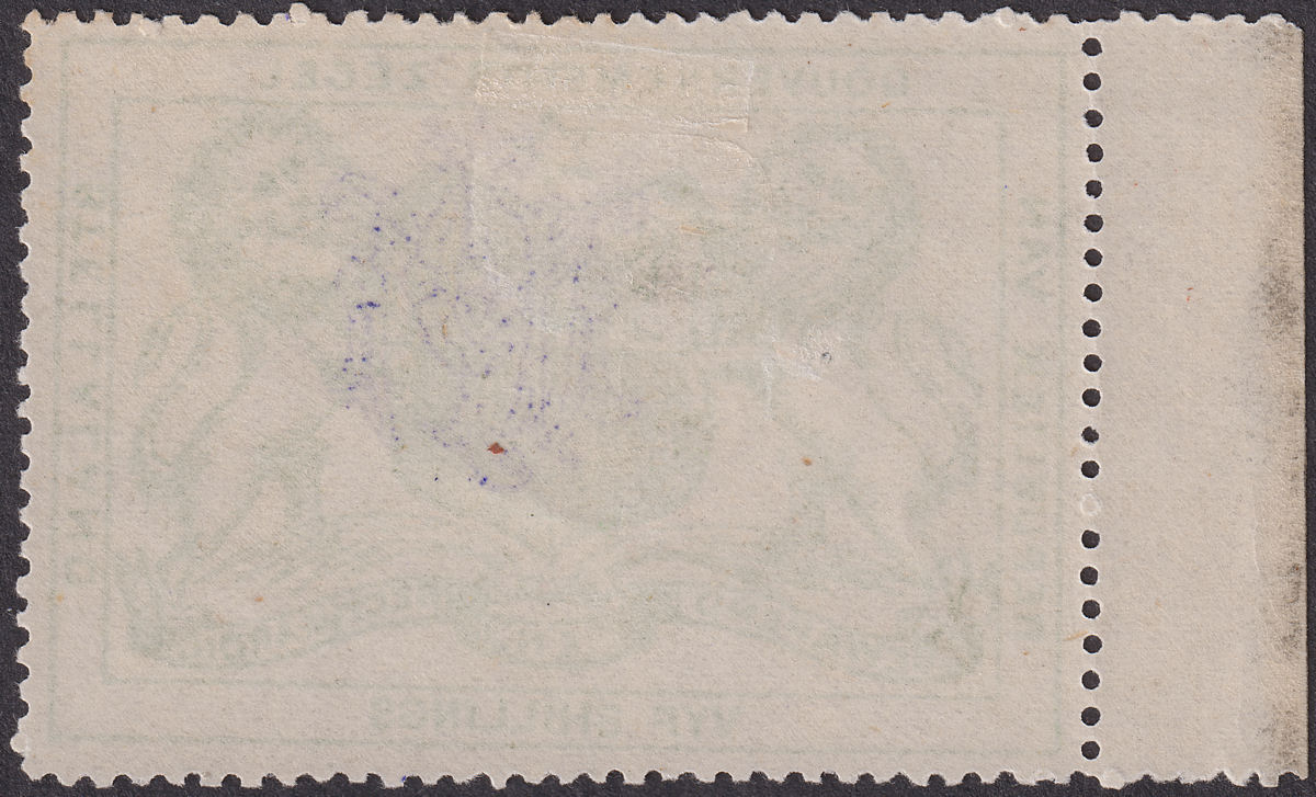 Bechuanaland Stellaland 1886 QV Revenue 5sh Green JPM Monogram Mint BF15