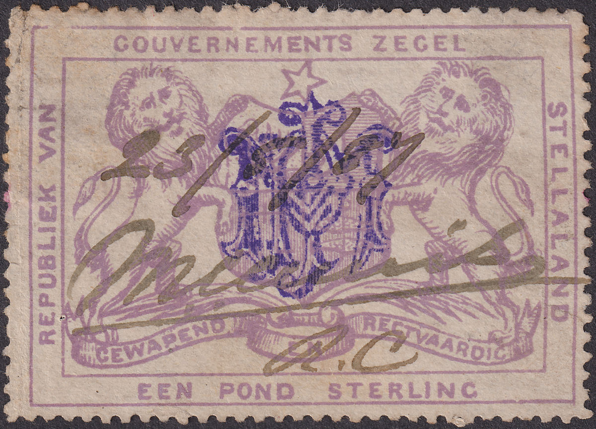 Bechuanaland Stellaland 1886 QV Revenue £1 Lilac JPM Monogram Used BF17