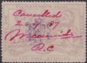 Bechuanaland Stellaland 1886 QV Revenue £1 Lilac JPM Monogram Used BF17