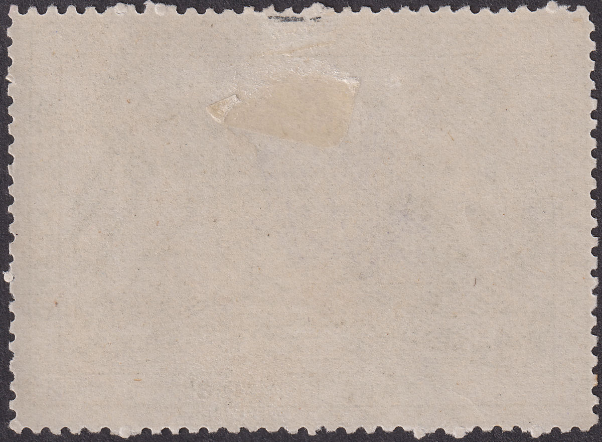Bechuanaland Stellaland 1886 QV Revenue 2sh Slate-Grey JPM Monogram Mint BF13