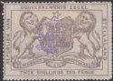 Bechuanaland Stellaland 1886 QV Revenue 2sh6d JPM Monogram Inverted Mint BF14a