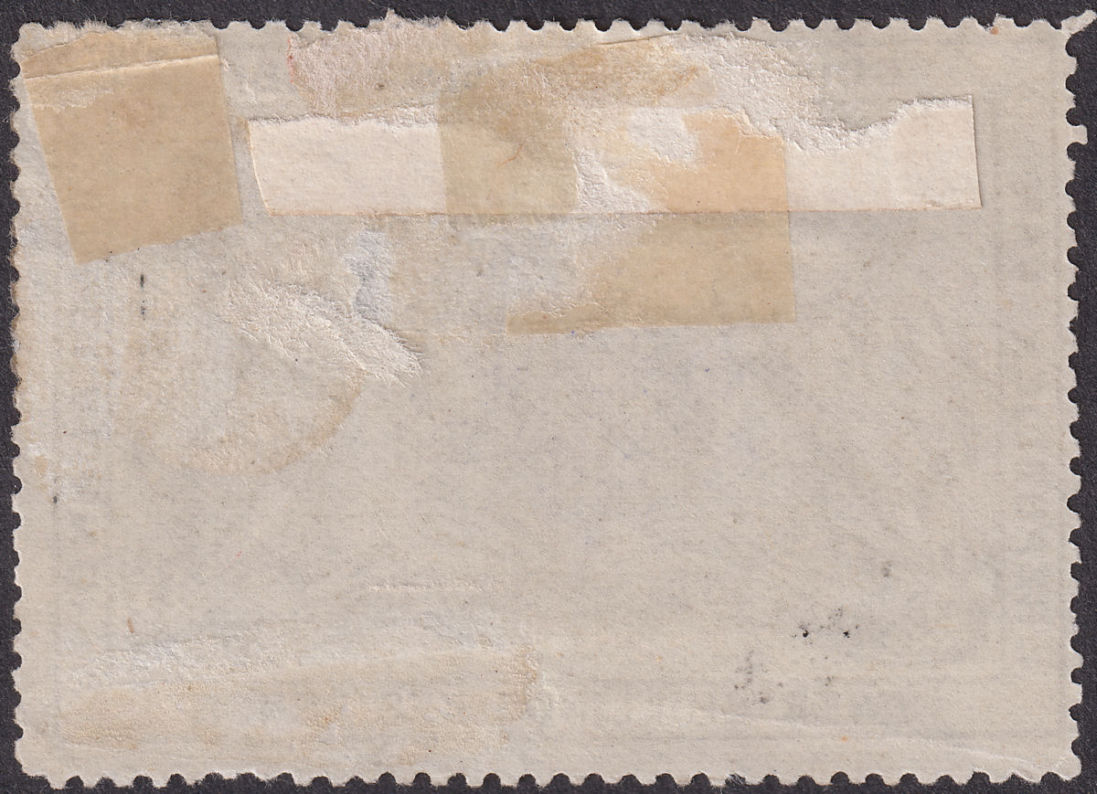 Bechuanaland Stellaland 1886 QV Revenue 2sh6d JPM Monogram Inverted Mint BF14a