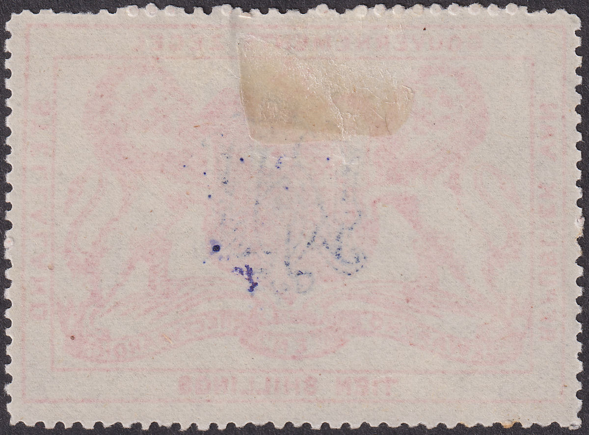 Bechuanaland Stellaland 1886 QV Revenue 10sh Verm JPM Monogram Invert Mint BF16b
