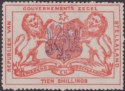 Bechuanaland Stellaland 1886 QV Revenue 10sh Verm JPM Monogram Invert Mint BF16b