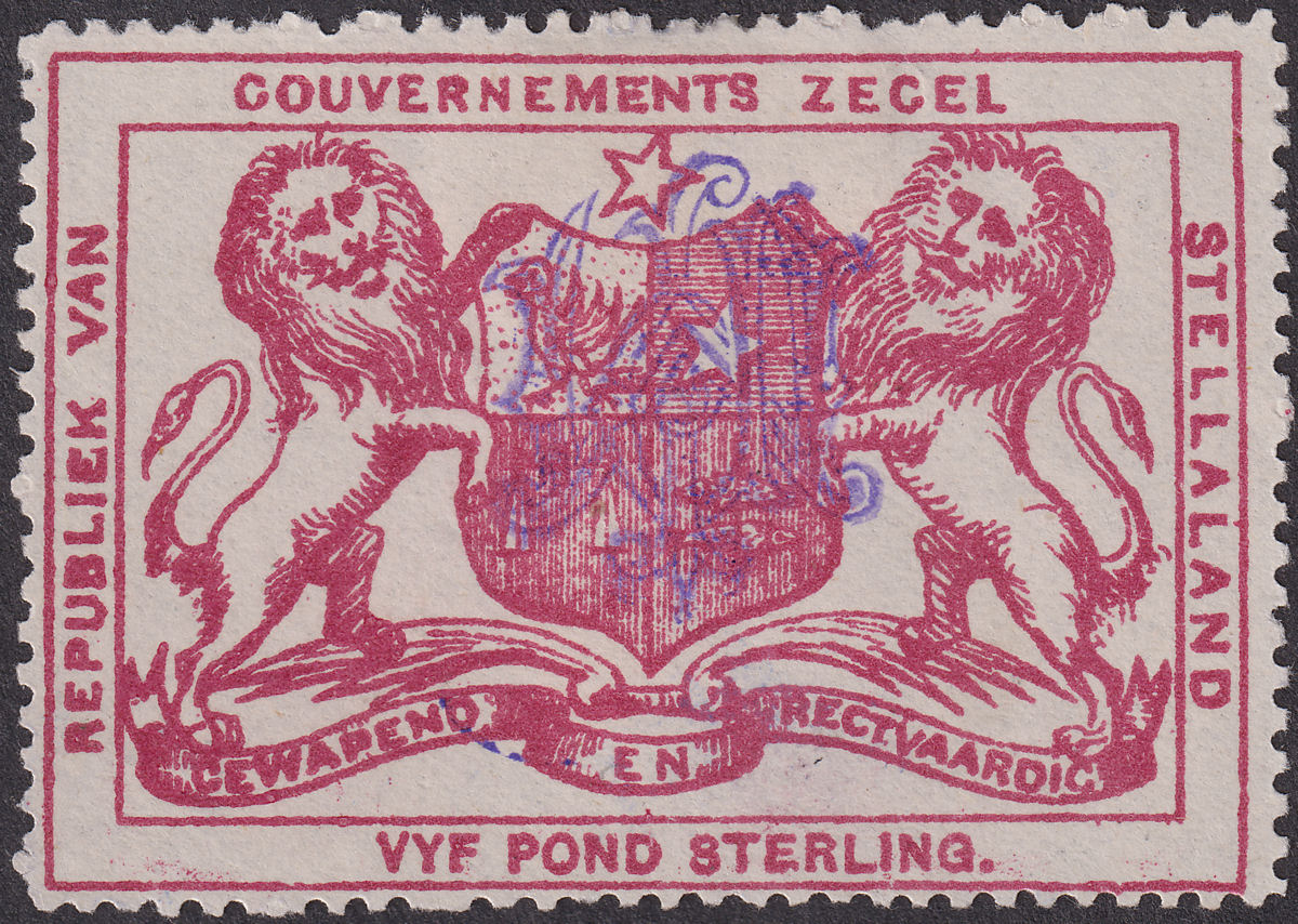 Bechuanaland Stellaland 1886 QV Revenue £5 Claret JPM Monogram Invert Mint BF18a