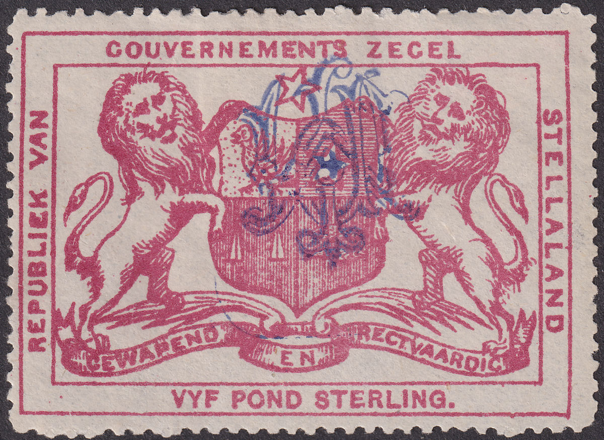 Bechuanaland Stellaland 1886 QV Revenue £5 Claret JPM Monogram Invert Mint BF18a