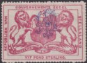 Bechuanaland Stellaland 1886 QV Revenue £5 Claret JPM Monogram Invert Mint BF18a