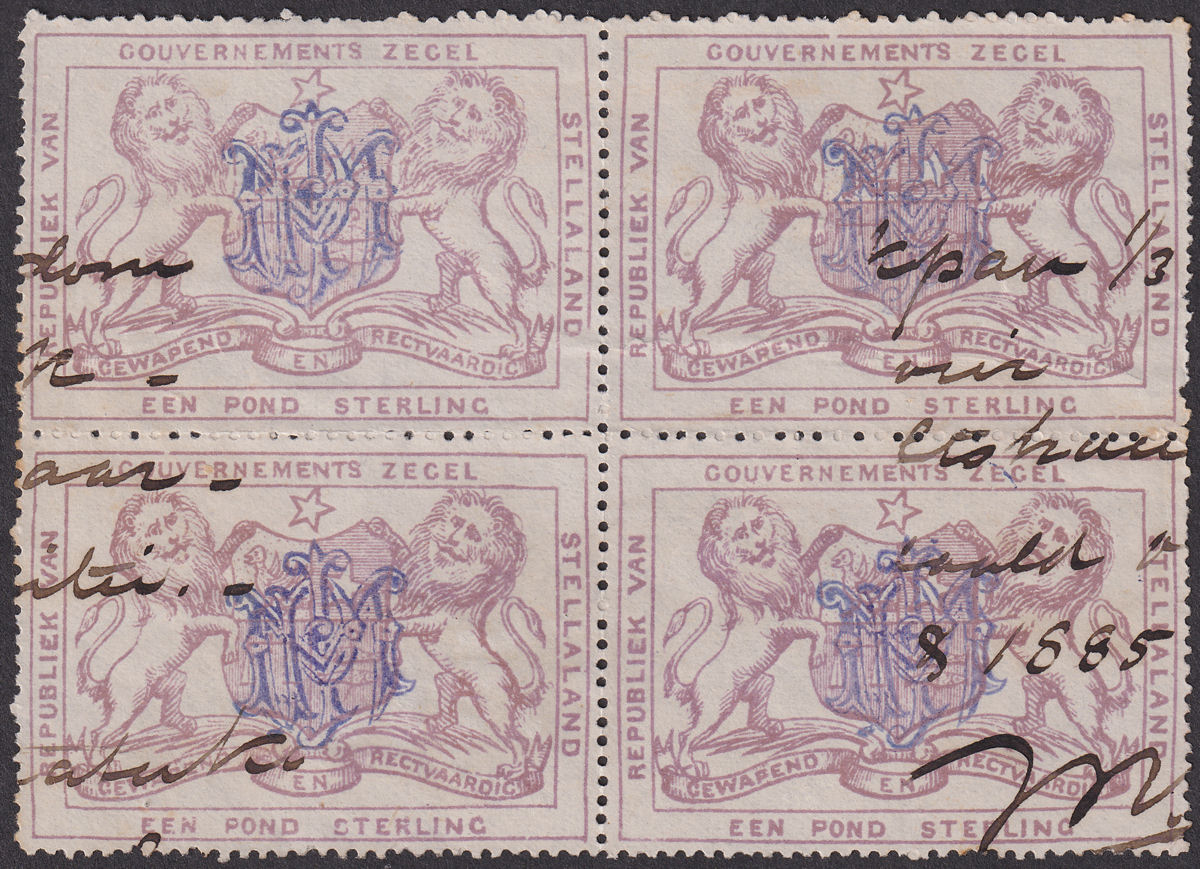 Bechuanaland Stellaland 1886 QV Revenue £1 Lilac JPM Monogram Block 4 Used BF17