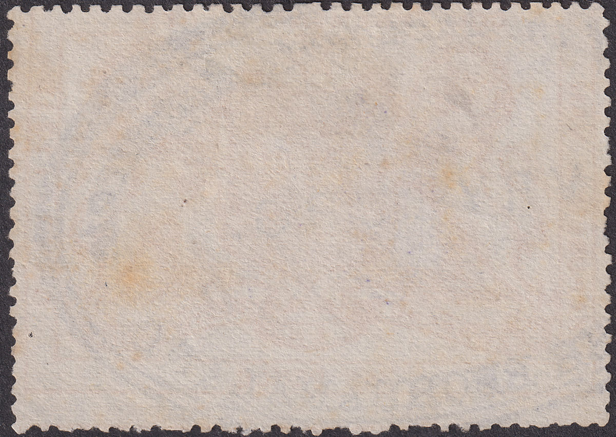Bechuanaland Stellaland 1886 QV Revenue 6d Orange JPM Monogram Used BF10