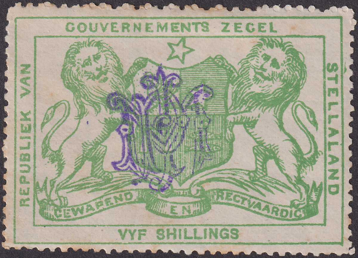 Bechuanaland Stellaland 1886 QV Revenue 5sh Green JPM Monogram Mint BF15 tones