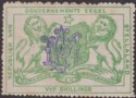 Click for more photos and details Bechuanaland Stellaland 1886 QV Revenue 5sh Green JPM Monogram Mint BF15 tones