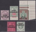 British Bechuanaland 1891 QV Overprint Set Mint SG33-37 cat £55