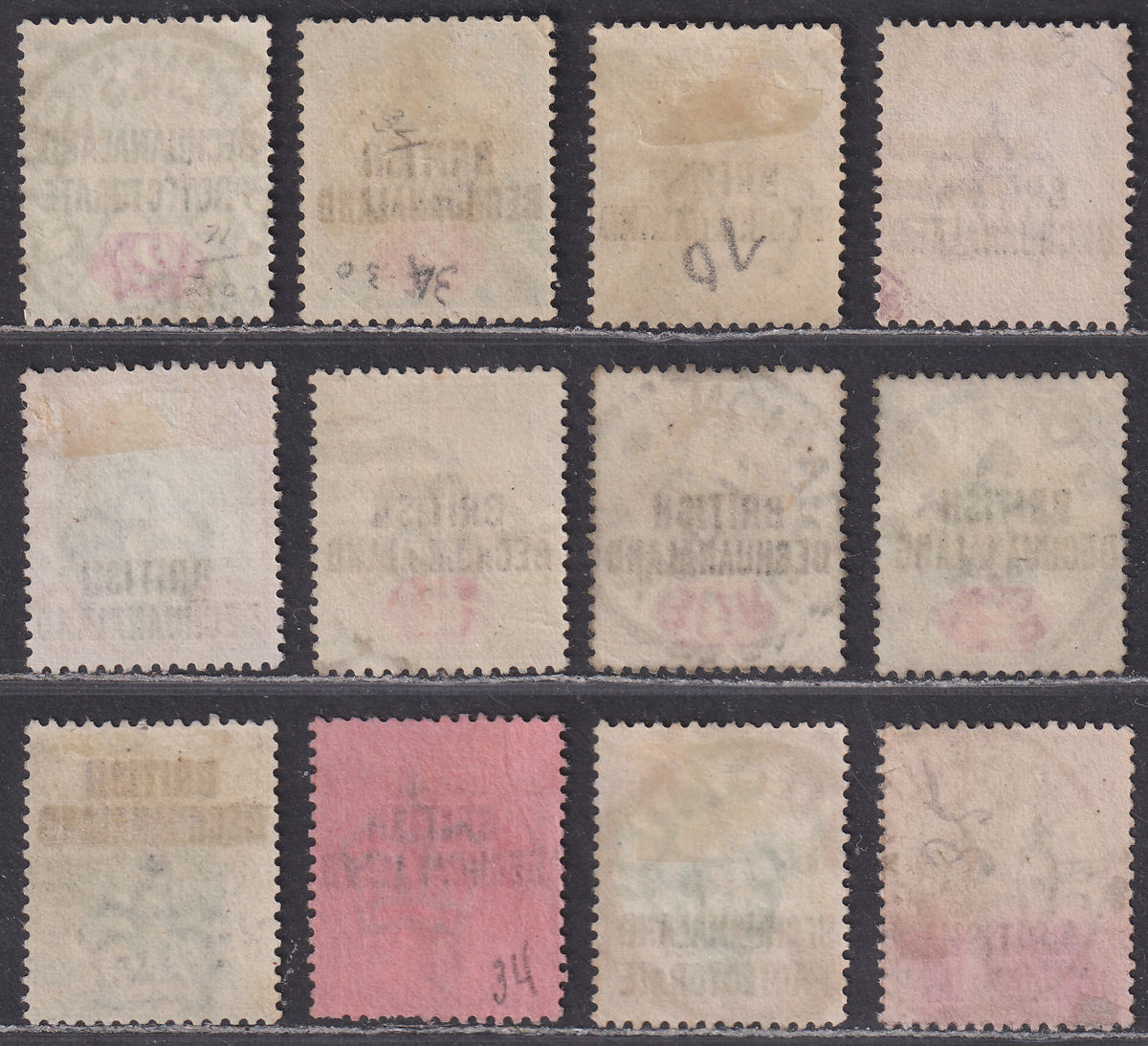 British Bechuanaland / Protectorate 1891-97 QV Overprint with Postmarks Used