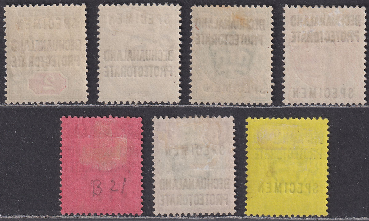 Bechuanaland Protectorate 1897 QV SPECIMEN Overprint Set Mint SG59s-65s cat £275