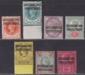 Bechuanaland Protectorate 1897 QV Overprint Set Mint SG59-65 cat £75